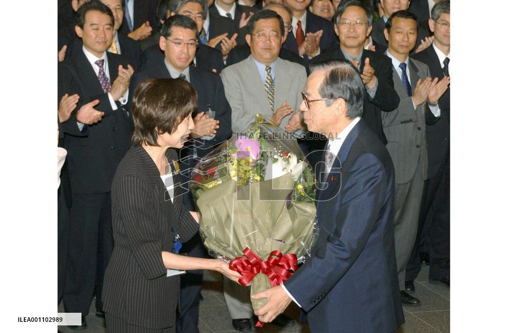 Fukuda leaves Prime Minister's Office