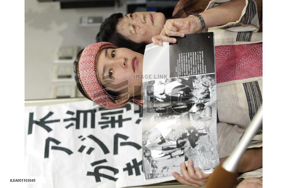 (2)Court rules Koizumi's Yasukuni visits were private