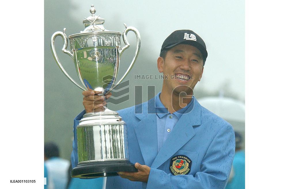 Ho claims victory at rain-hit Japan PGA Championship
