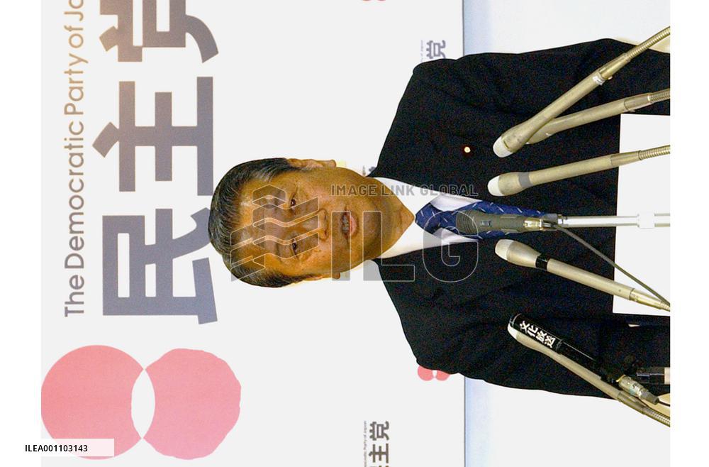 Ozawa turns down offer to become DPJ president