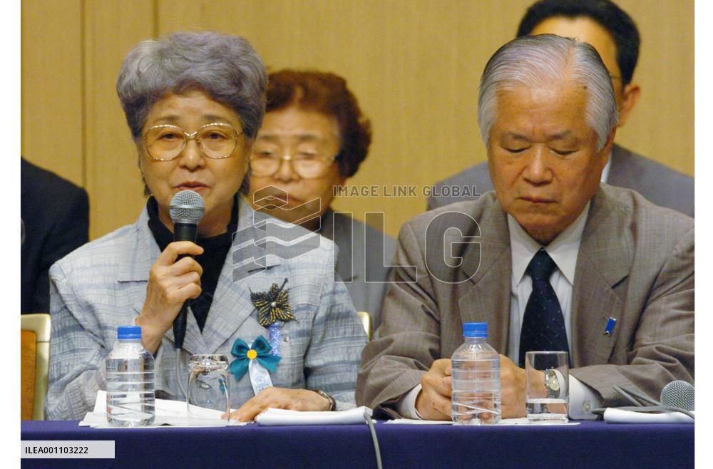 Yokotas dissatisfied with outcome of Koizumi-Kim talks