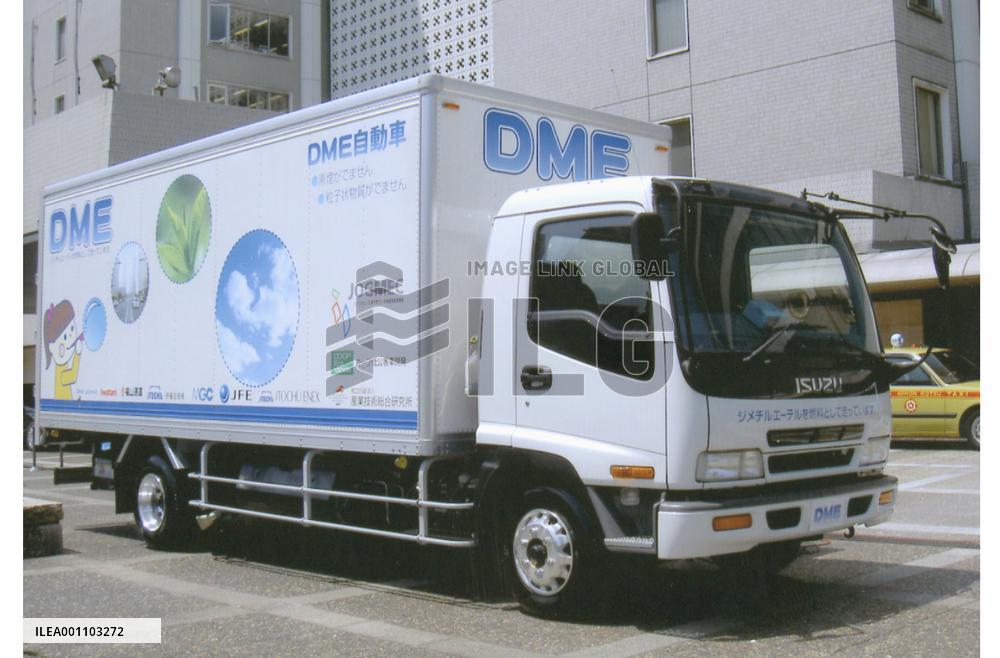 10 firms develop clean-air alternative to diesel truck