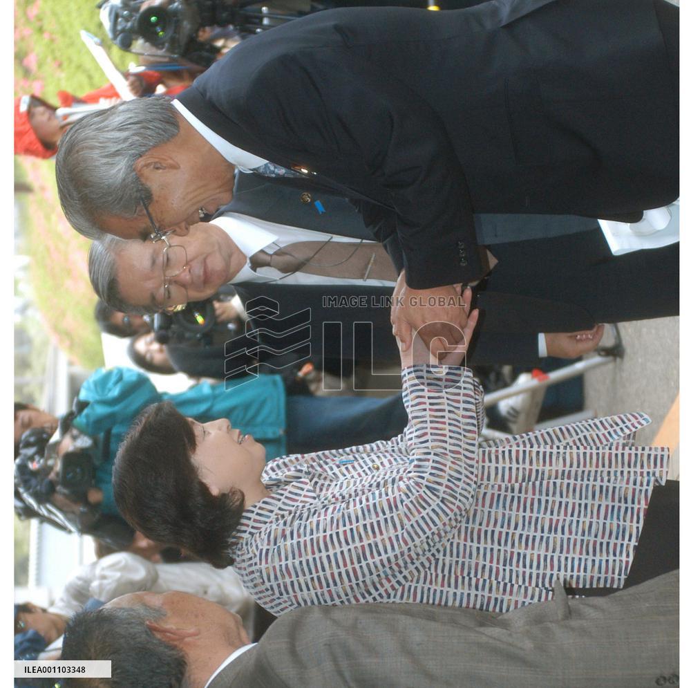 (1)Gov't gets Soga's understanding on candidate reunion sites