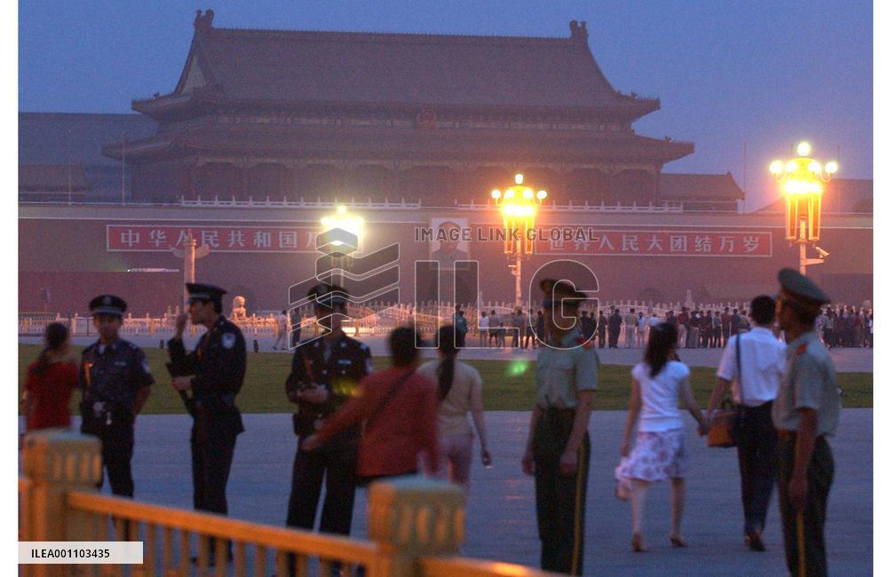 Few reminders in Tiananmen 15 years after bloodshed