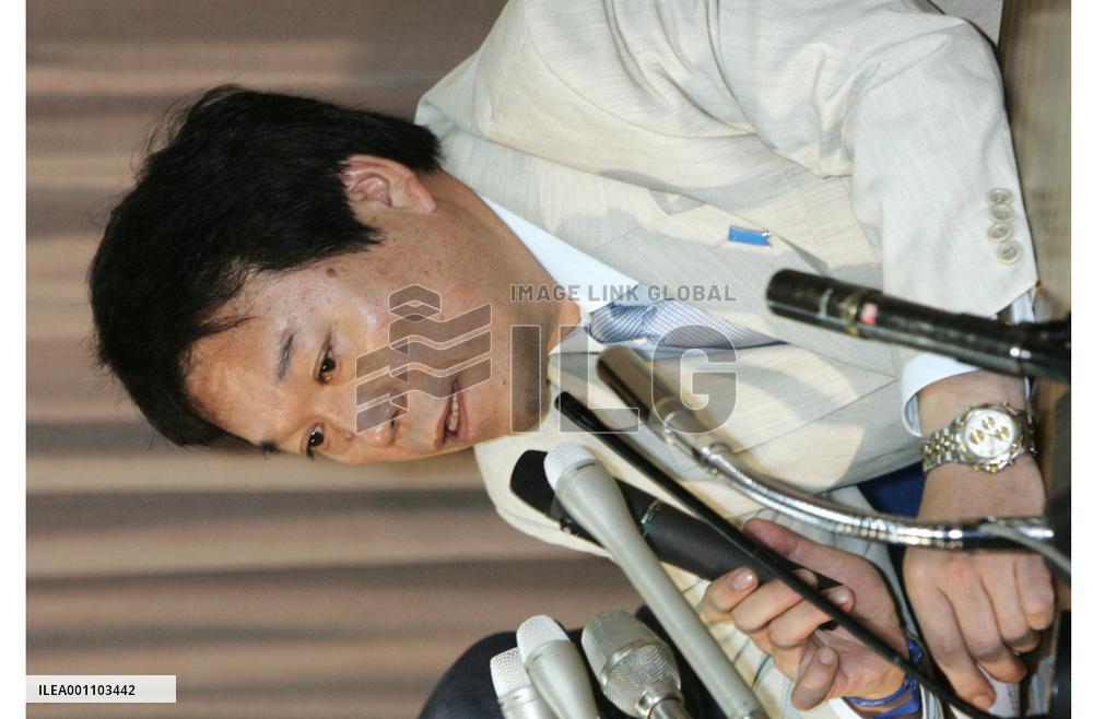 Abductee's brother to run for upper house election