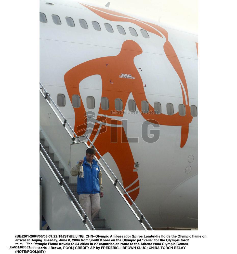 Olympic flame arrives in Beijing