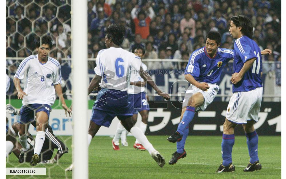 (7)Japan beat India 7-0 in World Cup qualifier