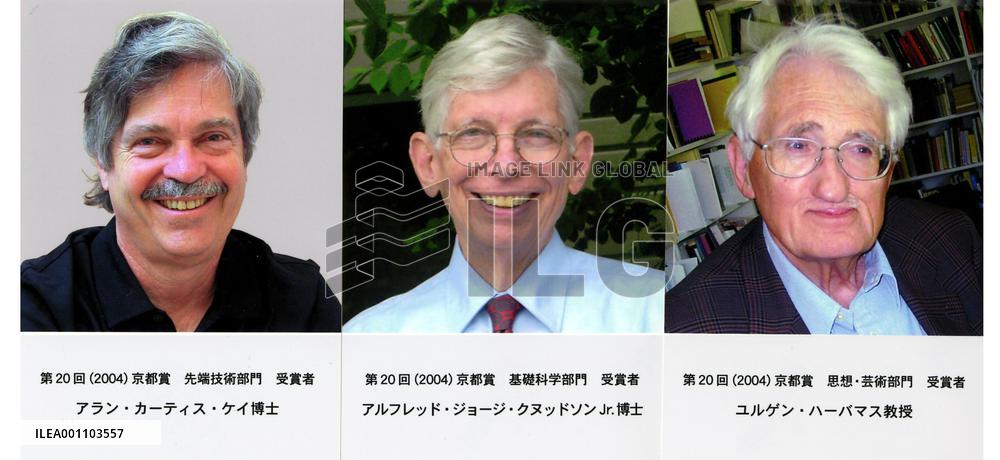 American PC developer Kay, 2 others win Kyoto Prize