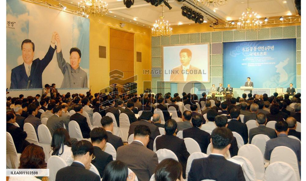 (1)S. Korea to help N. Korea's economy if nuclear issue resolved