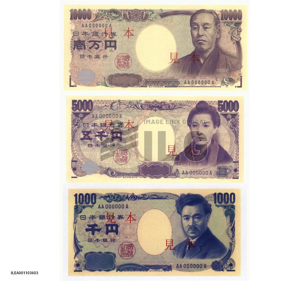 New notes to be issued in Nov.