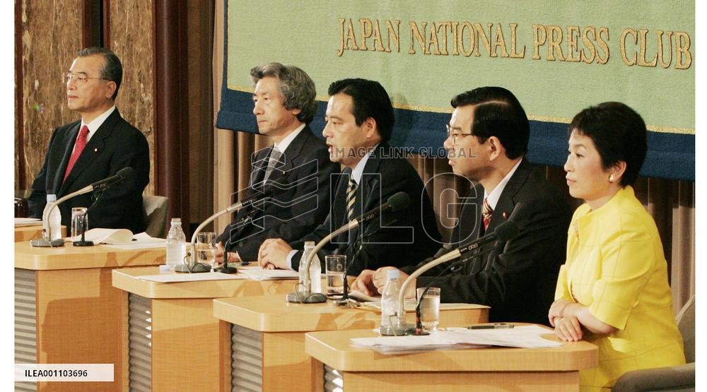 (2)Leaders of political parties hold public debate