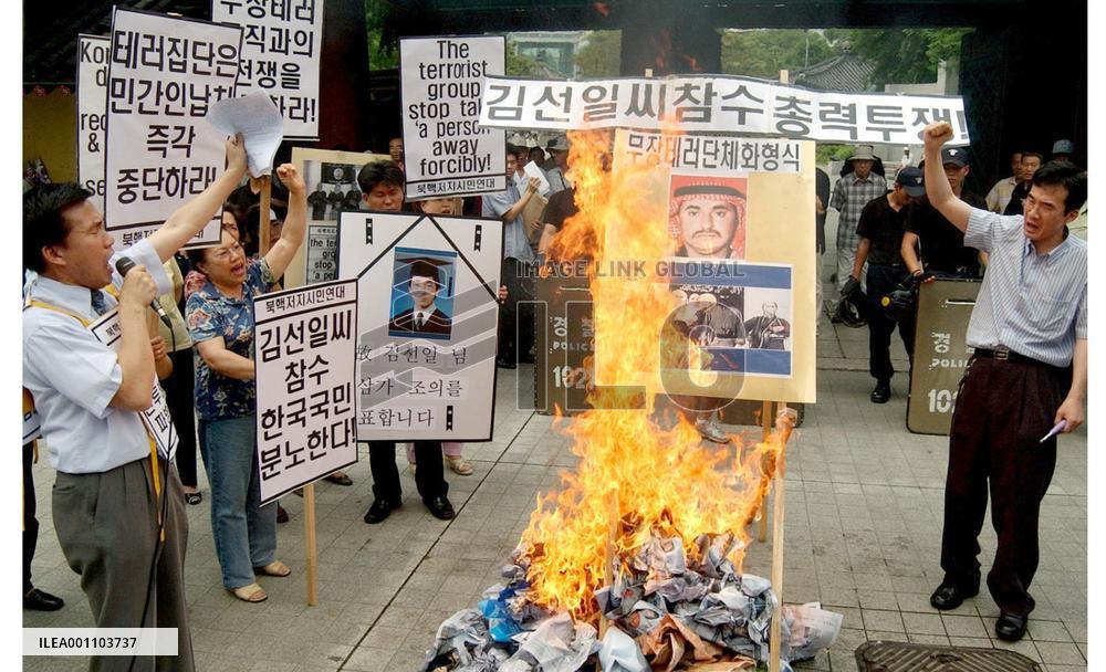 Death of S. Korean hostage mourned