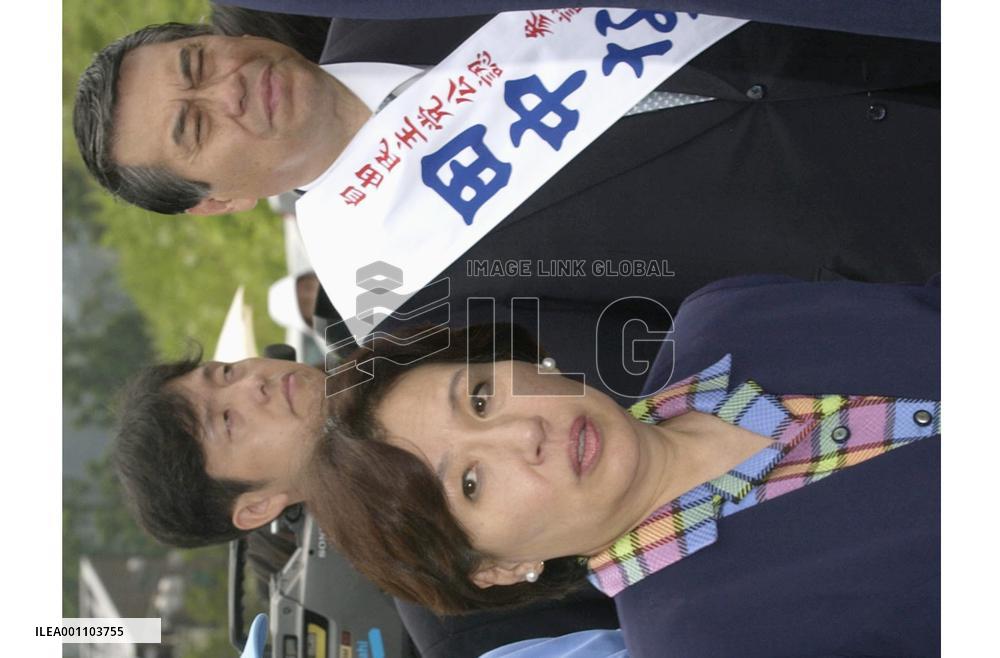 (14)Official campaigning for upper house election starts