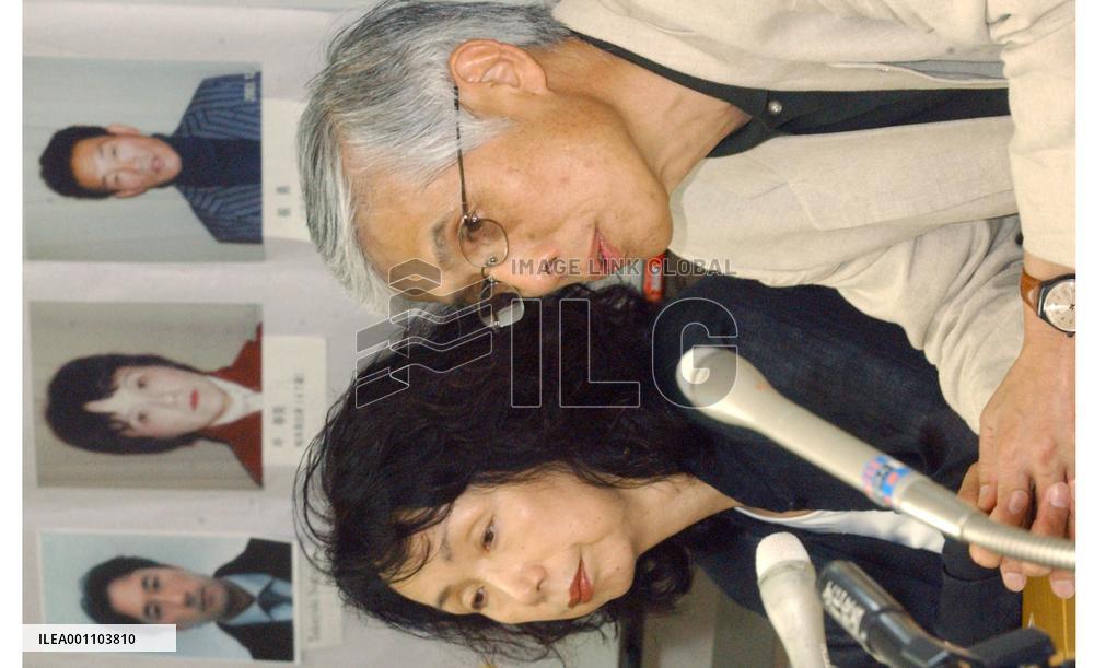 Japanese gets prison term for aiding N. Korean refugees