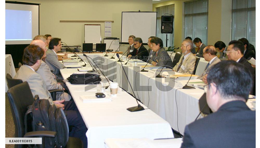 Japan-U.S. beef talks open