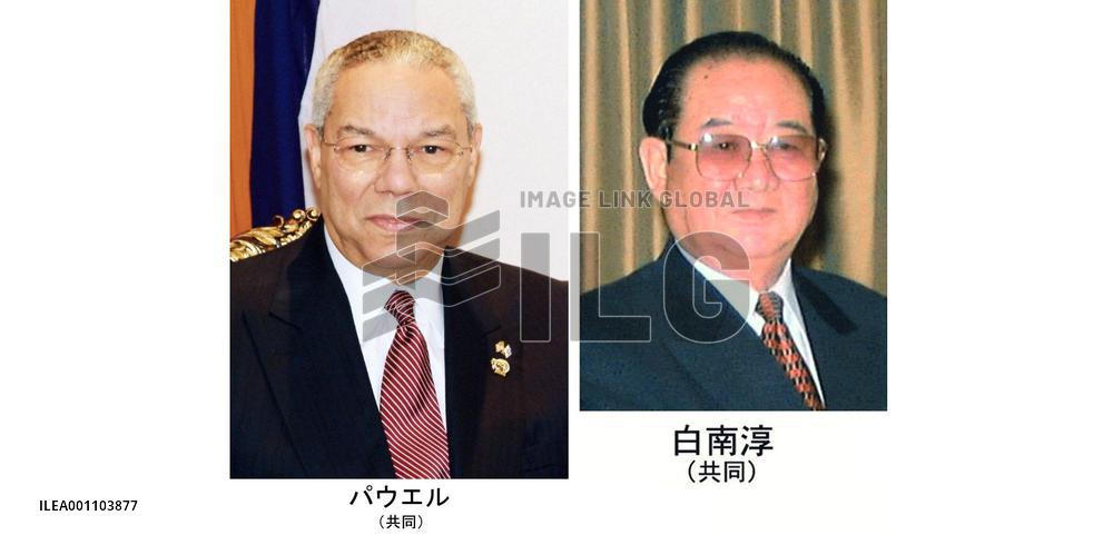 U.S., N. Korea discuss nuclear issue in Jakarta