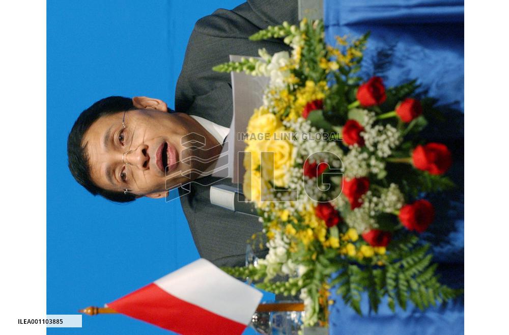 ARF winds up foreign ministerial meeting
