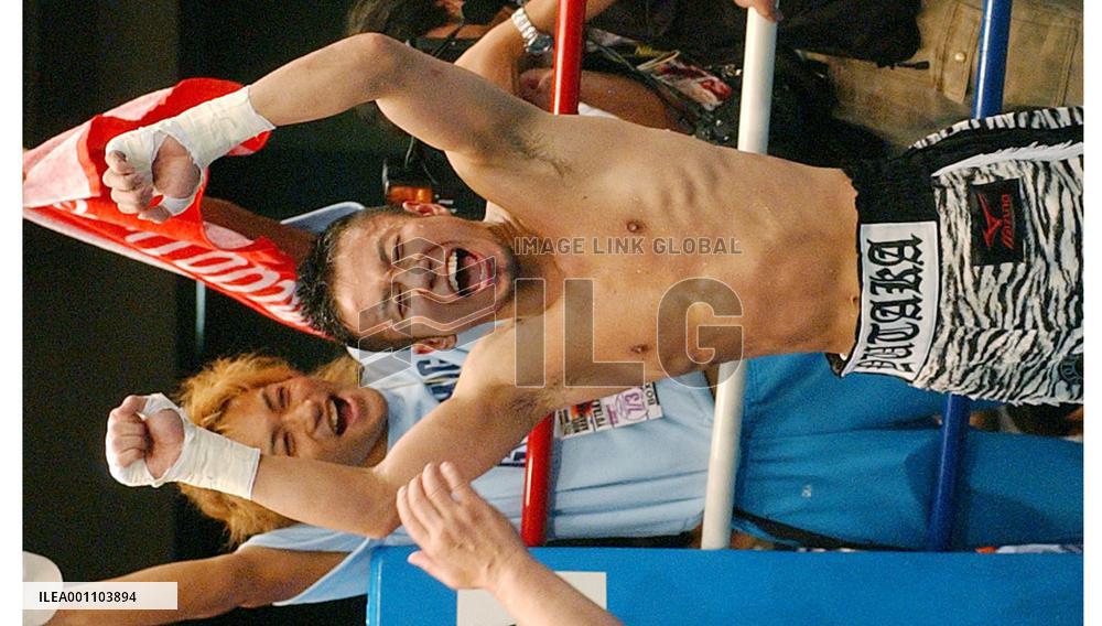 Niida wins decision to claim WBA minimum weight title