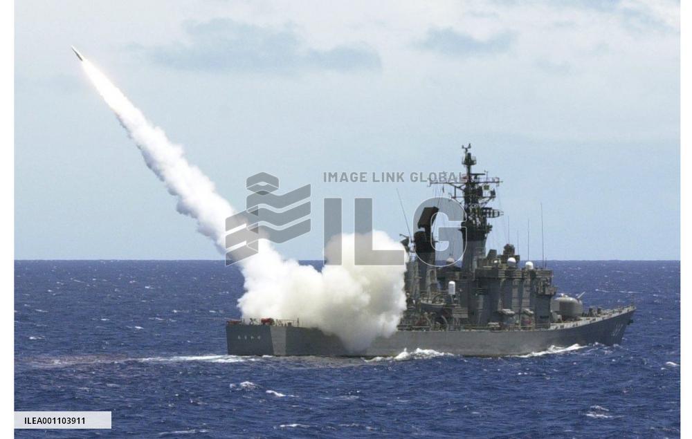 MSDF conducts missile interception drill in RIMPAC 2004