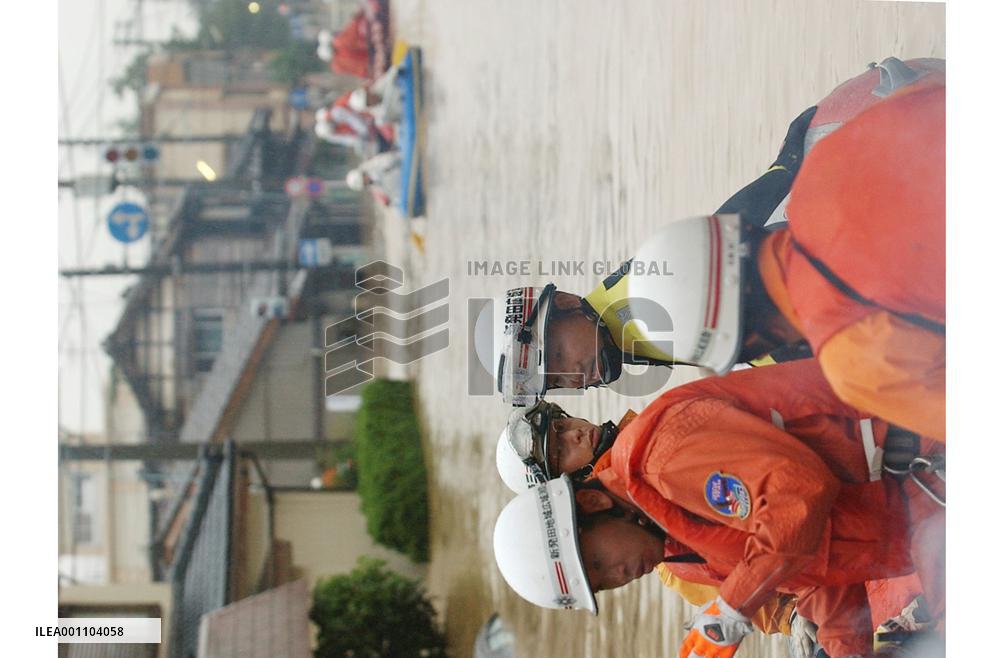(2)2 die, 2 missing as Niigata, Fukushima caught in heavy rains