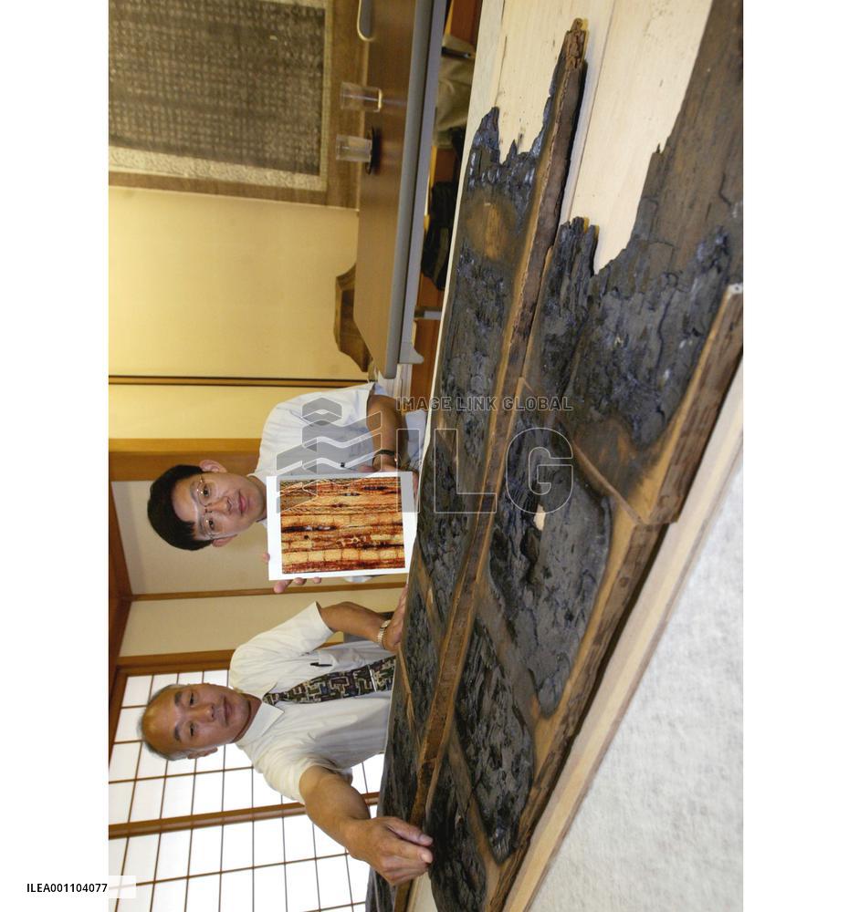 (1)Horyuji Temple confirmed built after 668 A.D.