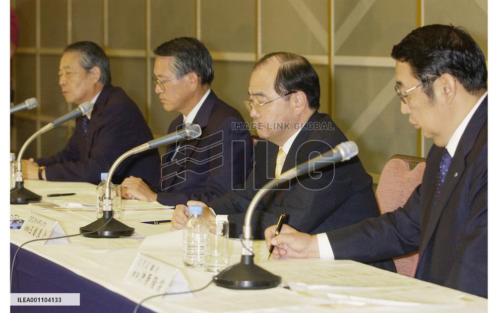 (2)Mitsubishi Tokyo, UFJ announce merger accord