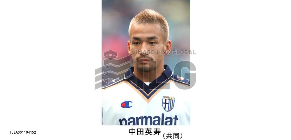 Reports say Nakata set to move to Italian club Fiorentina
