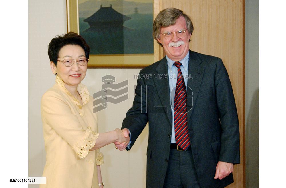Bolton meets Kawaguchi