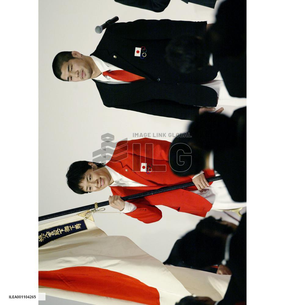 (4)Japanese delegation to Athens Olympics formed in Tokyo