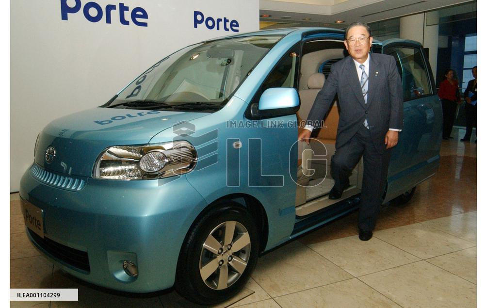 Toyota launches new compact car with electric sliding door