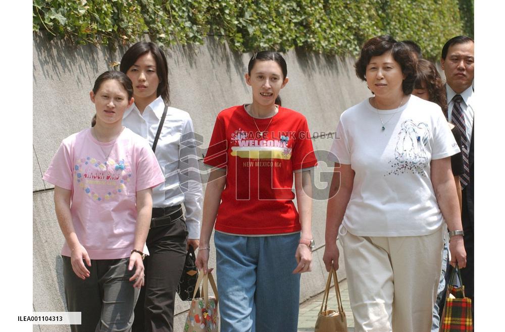 Soga, daughters visit Jenkins at Tokyo hospital