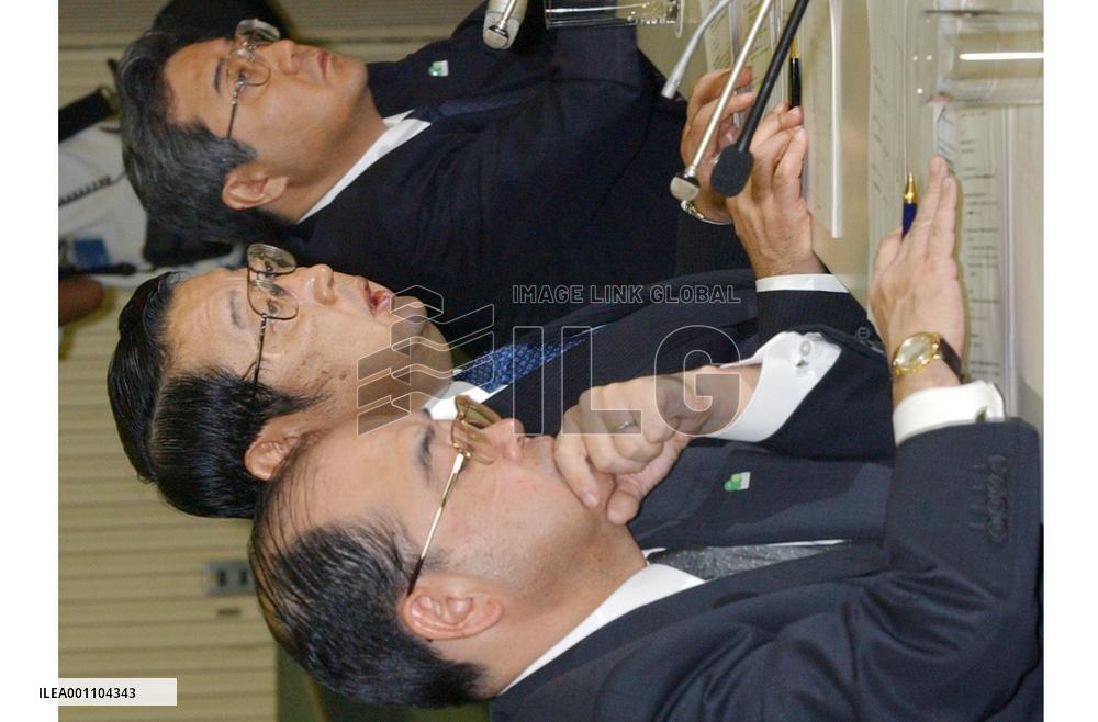 UFJ admits falsifying dossiers on borrowers' business conditions