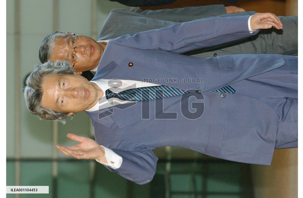 Koizumi slams 'Fahrenheit 9/11' as politically biased