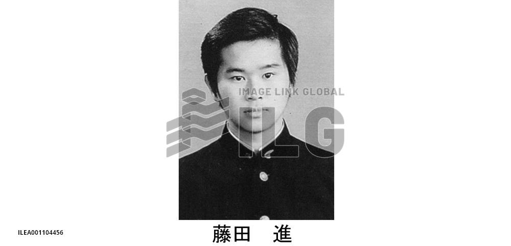 (3)Abduction probe group adds Saitama man as victim of abduction