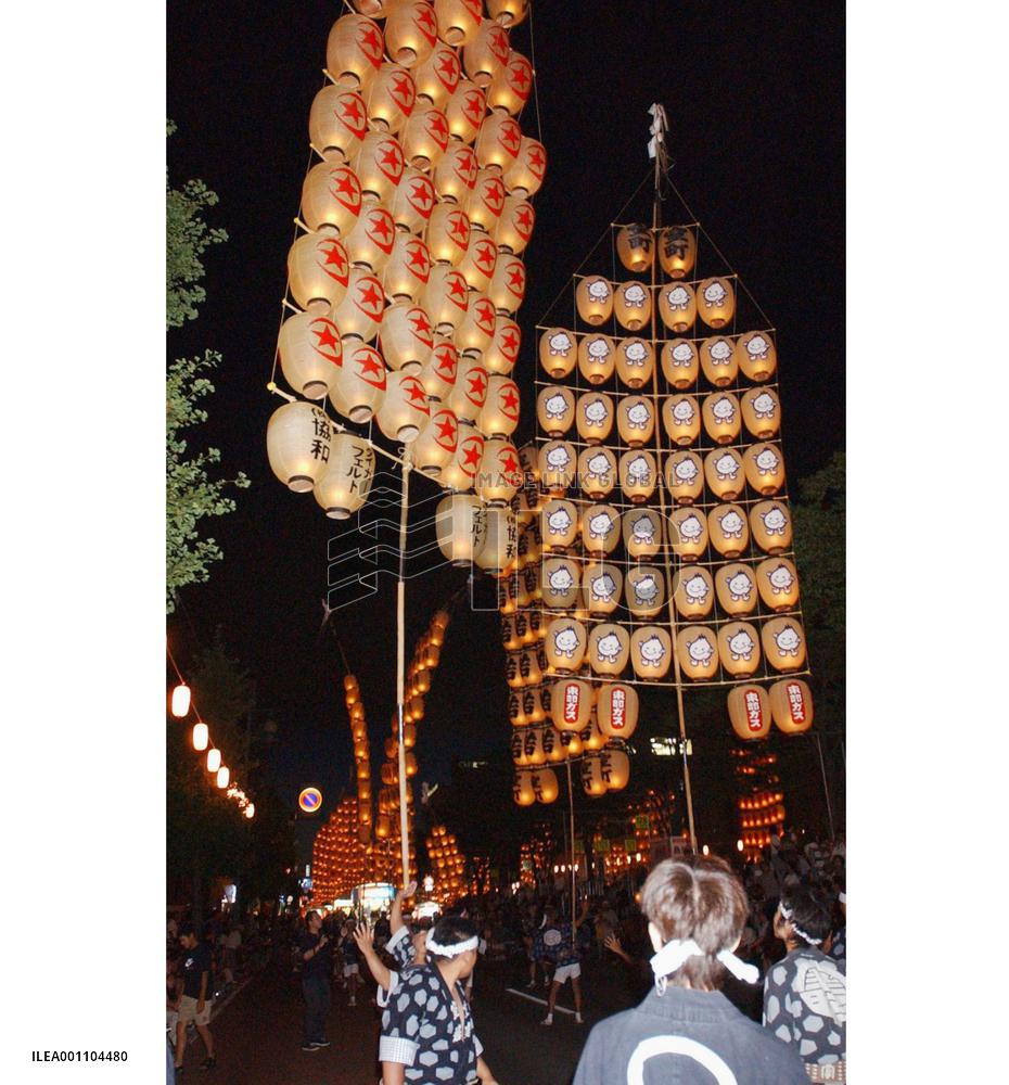 Kanto Festival opens in Akita