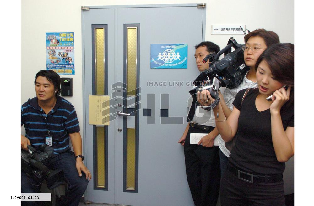 Youth-exchange group raided over shady gov't subsidies