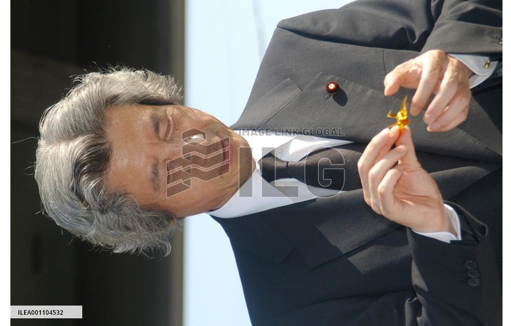 (8)Hiroshima marks 59th anniversary of U.S. atomic bombing