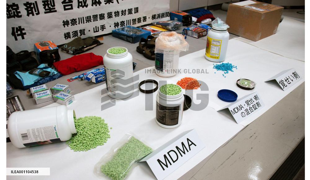 Man admits to smuggling drugs into Japan by U.S. military mail