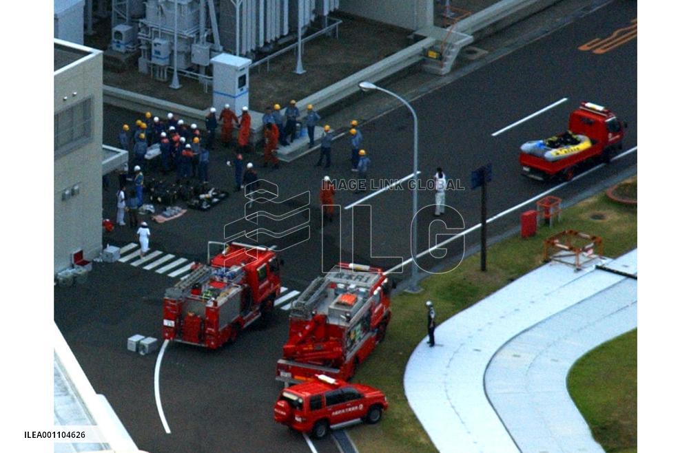 (3)4 dead, 7 injured in nuke plant steam leak accident