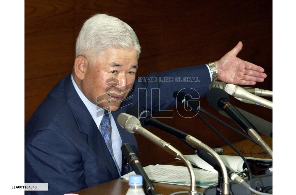 BOJ holds monetary policy steady, notes oil price hike