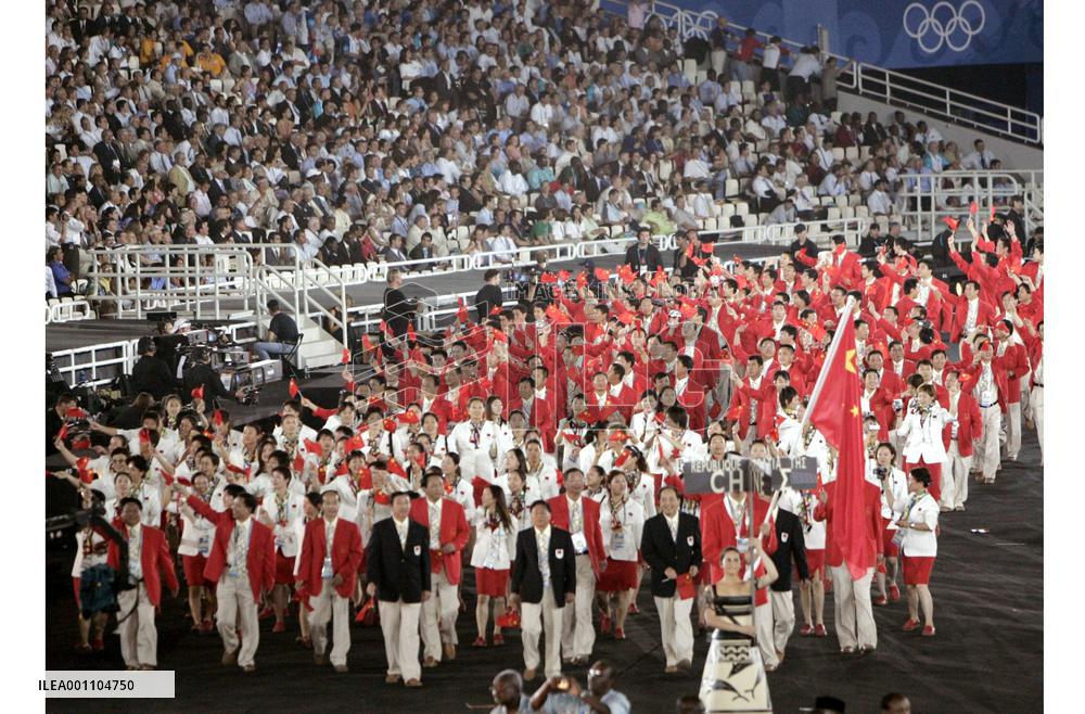 (8)Biggest Olympic Games open in Athens amid tight security