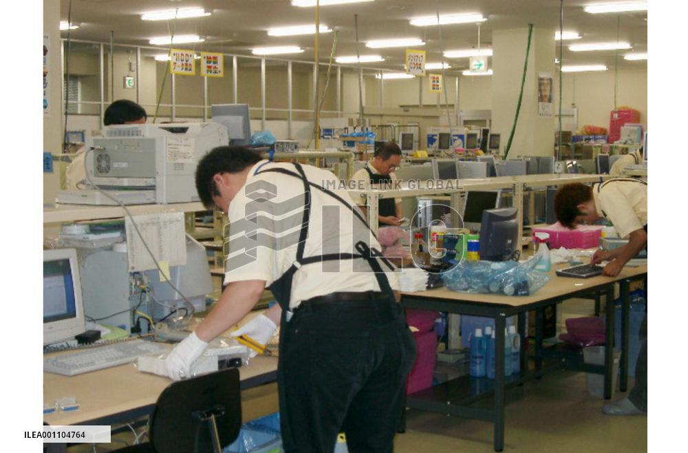 Used PC market expanding rapidly