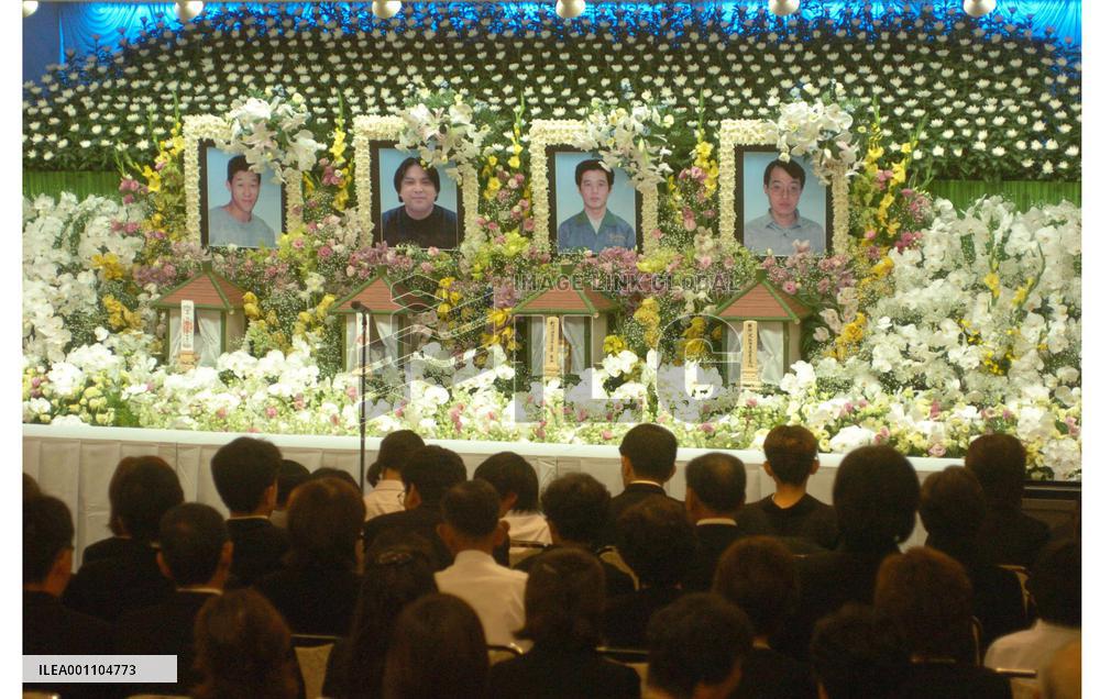 Memorial service held for 4 victims of Mihama reactor accident