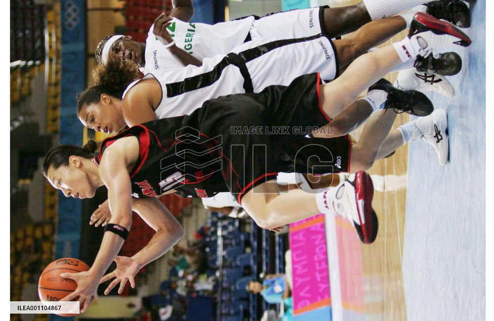 (1)Japan's women pick up 1st win at Athens basketball