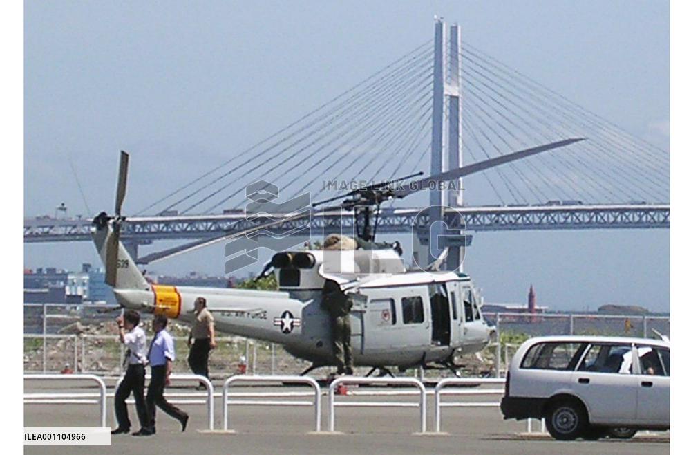 U.S. military copter makes emergency landing in Yokohama