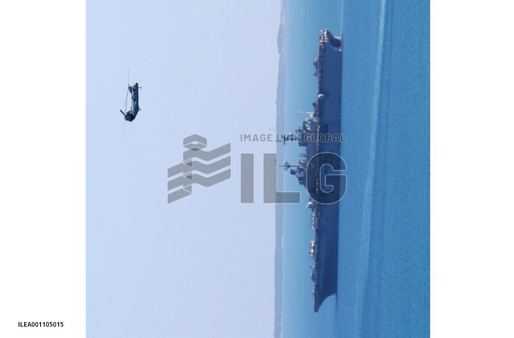 U.S. military choppers fly out of Futemma for 1st time since crash