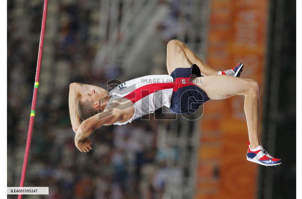 (3)Mack captures gold in men's pole vault