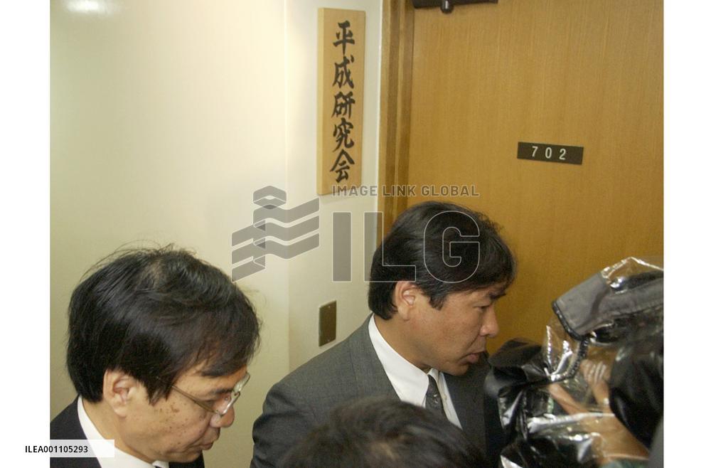 (2)Former treasurer of ex-Hashimoto faction arrested