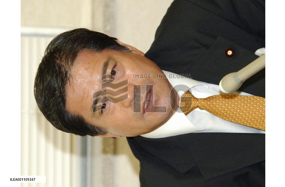 House panel head opposes Nogami's nomination as UK envoy