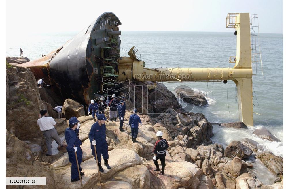 (3)Typhoon Songda causes severe damage across Japan